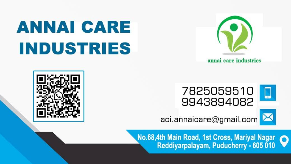 Medical Equipment